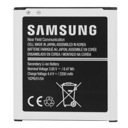 Batterie Samsung BG388