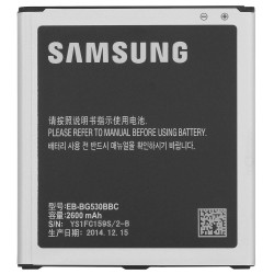 Batterie Samsung EB-BG530BBC