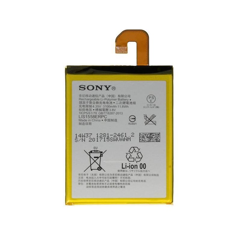 Batterie d'Origine Sony LIS 1558 ERPC