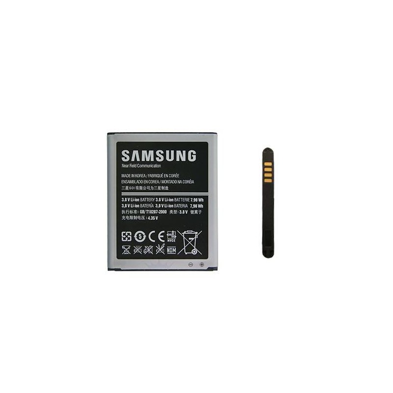 Batterie d'Origine Samsung EBL1G6LLU